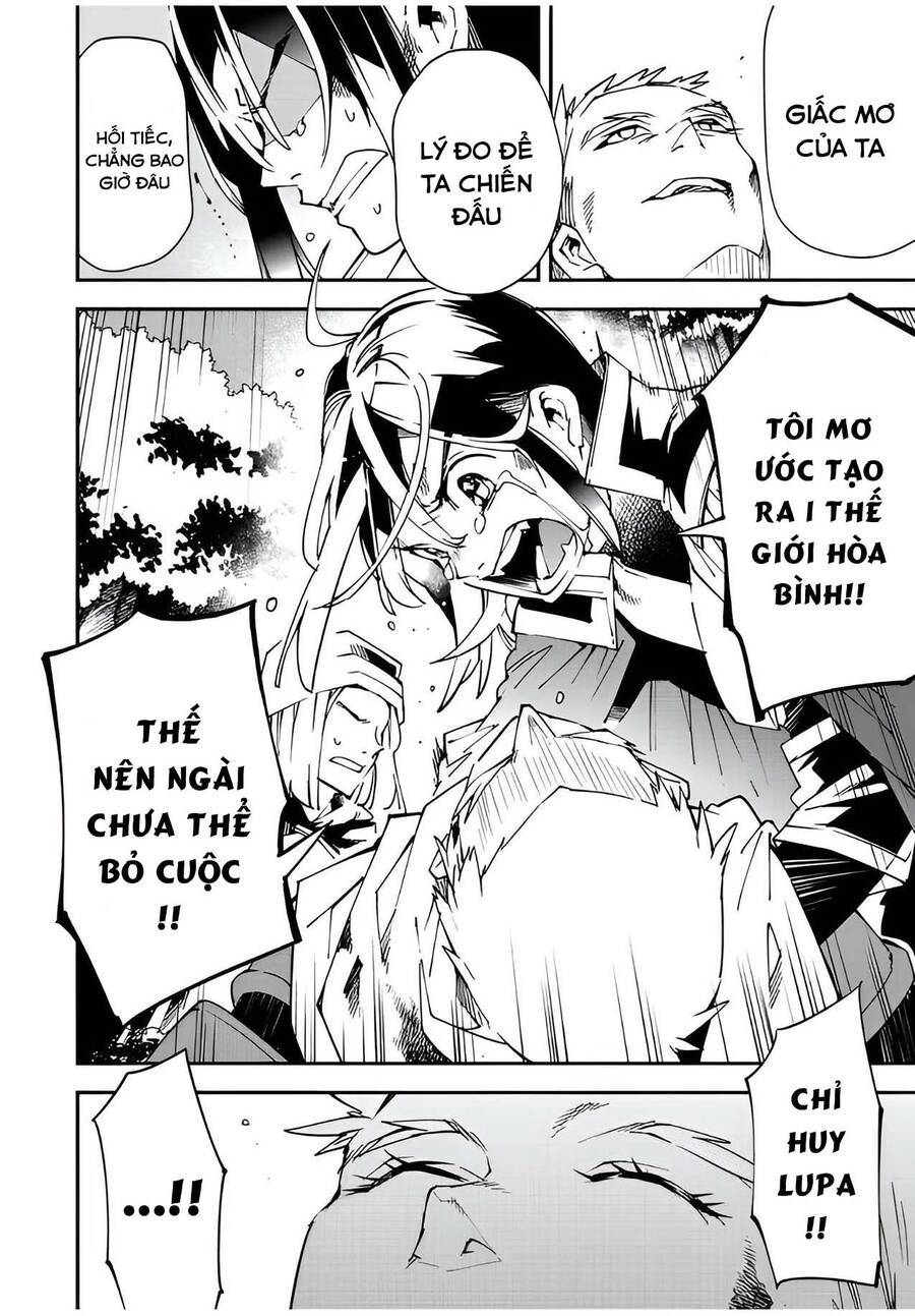 tái sinh thành quý tộc với kĩ năng 'appraisal' chapter 90 12