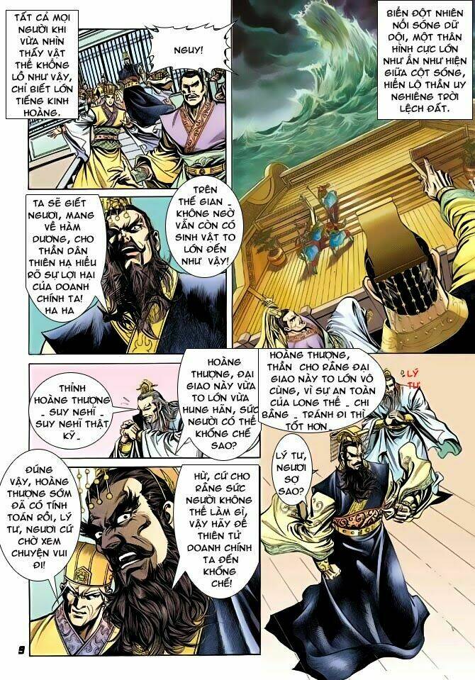 thiên tử truyền kỳ 3 - lưu manh thiên tử chapter 43 9