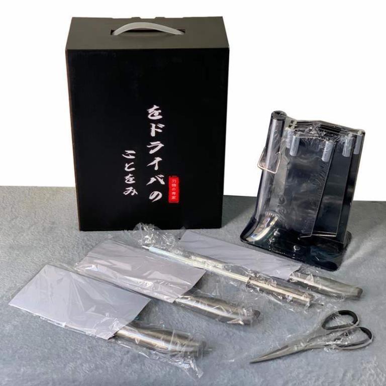 Bộ dao kéo Nhật SEKI, bộ dao nhà bếp có đế cắm, làm từ thép không gỉ siêu bền