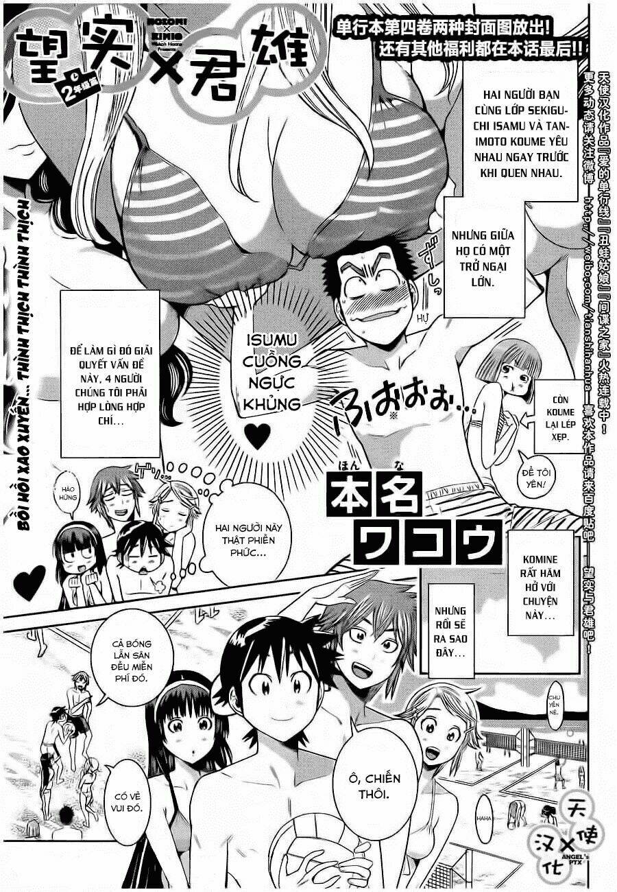 nozo x kimi chapter 30 3