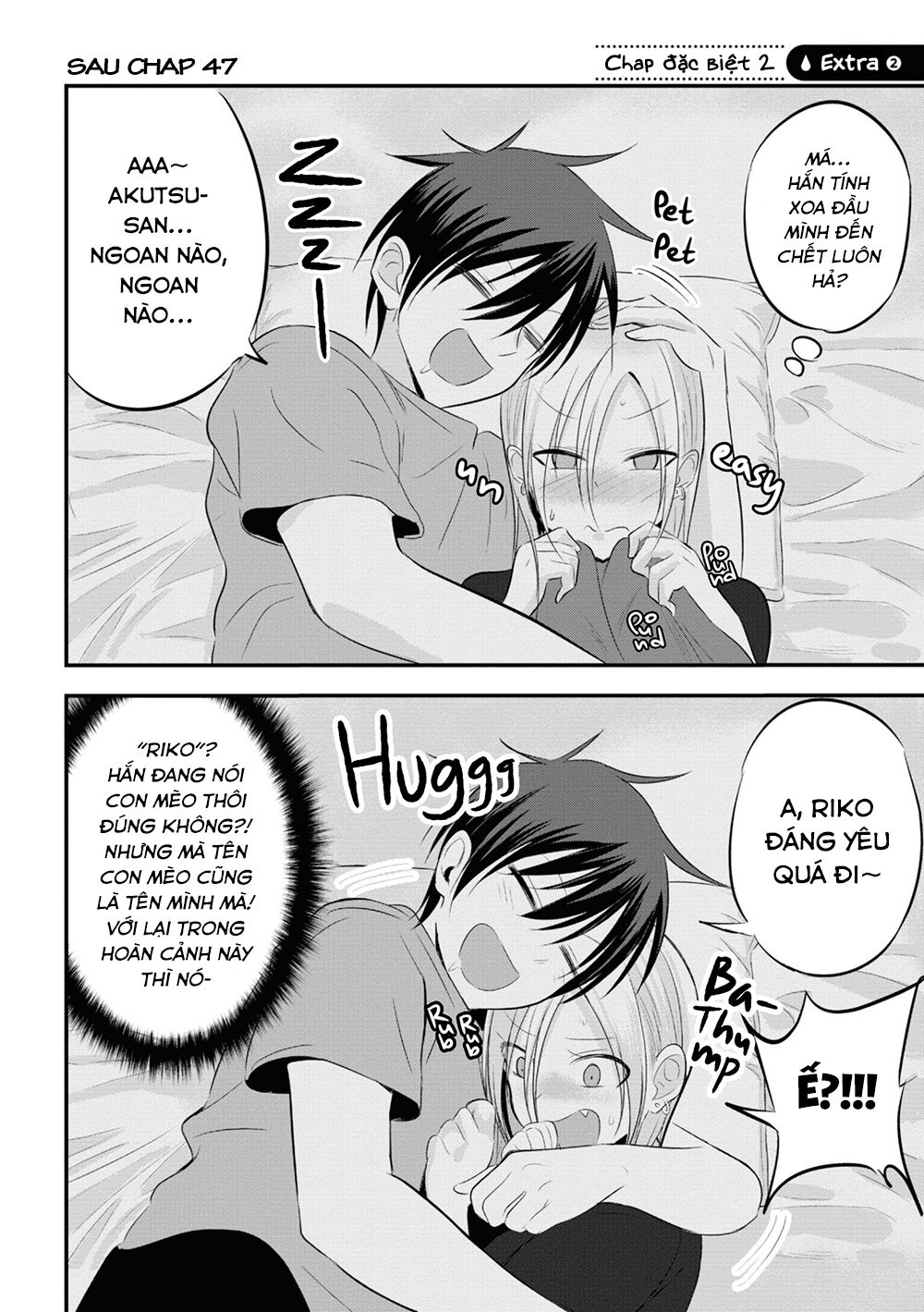 về nhà đi, akutsu-san! chapter 47.5 1