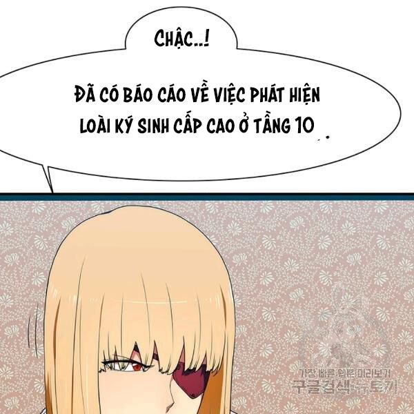 các chòm sao chỉ chú ý mình tôi chapter 25 14