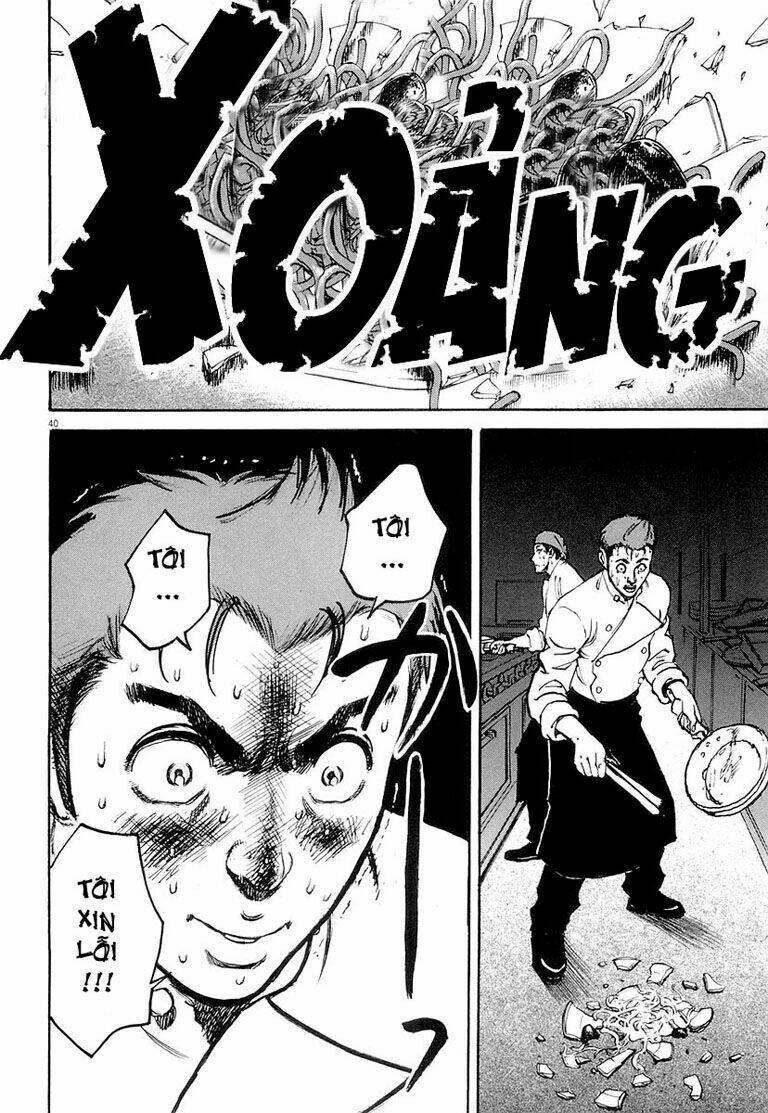 bambino chapter 1 44