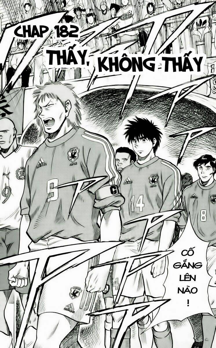 vũ điệu trên sân cỏ - fantasista chapter 183 2