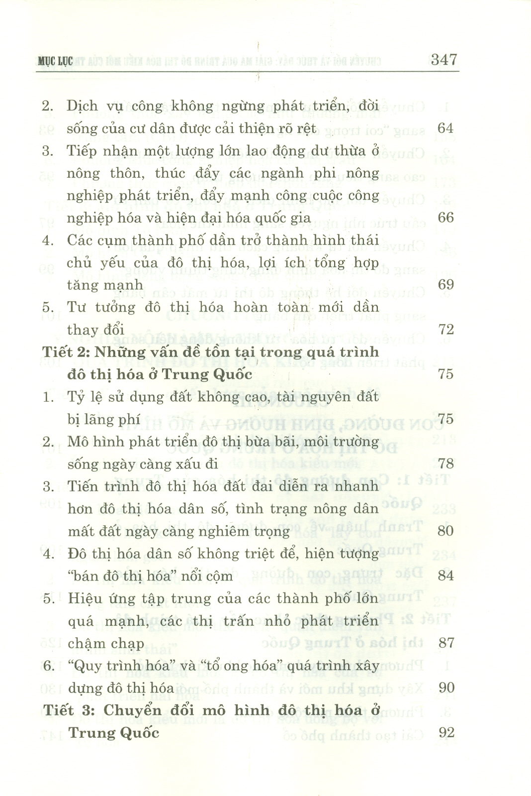 Chuyển Đổi Và Thúc Đẩy: Giải Mã Quá Trình Đô Thị Hóa Kiểu Mới Của Trung Quốc (Sách tham khảo)