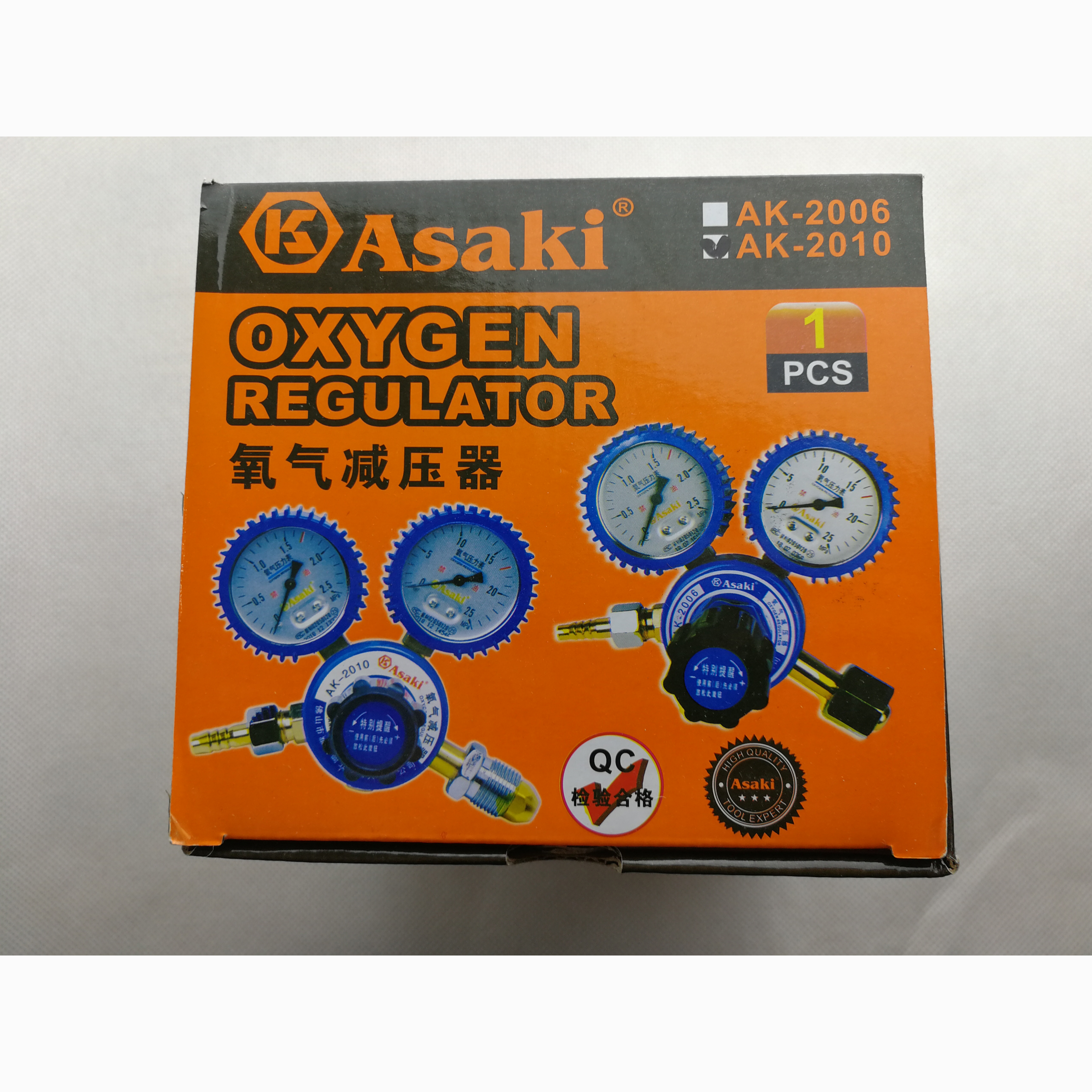 ĐỒNG HỒ ĐIỀU ÁP OXYGEN ASAKI AK-2010