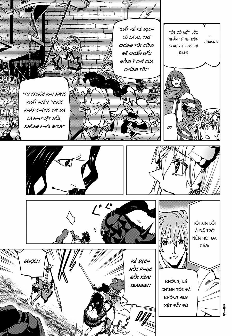 fate/grand order -turas realta- chapter 15 13