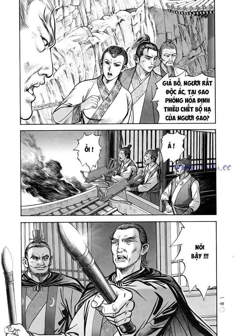 tiếu ngạo giang hồ chapter 80.1 19