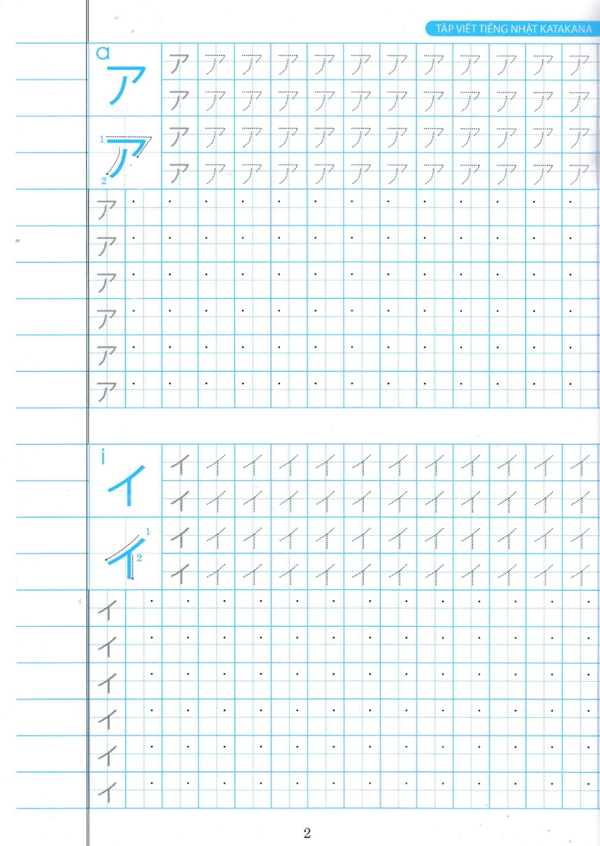 Tập Viết Tiếng Nhật Katakana - HA