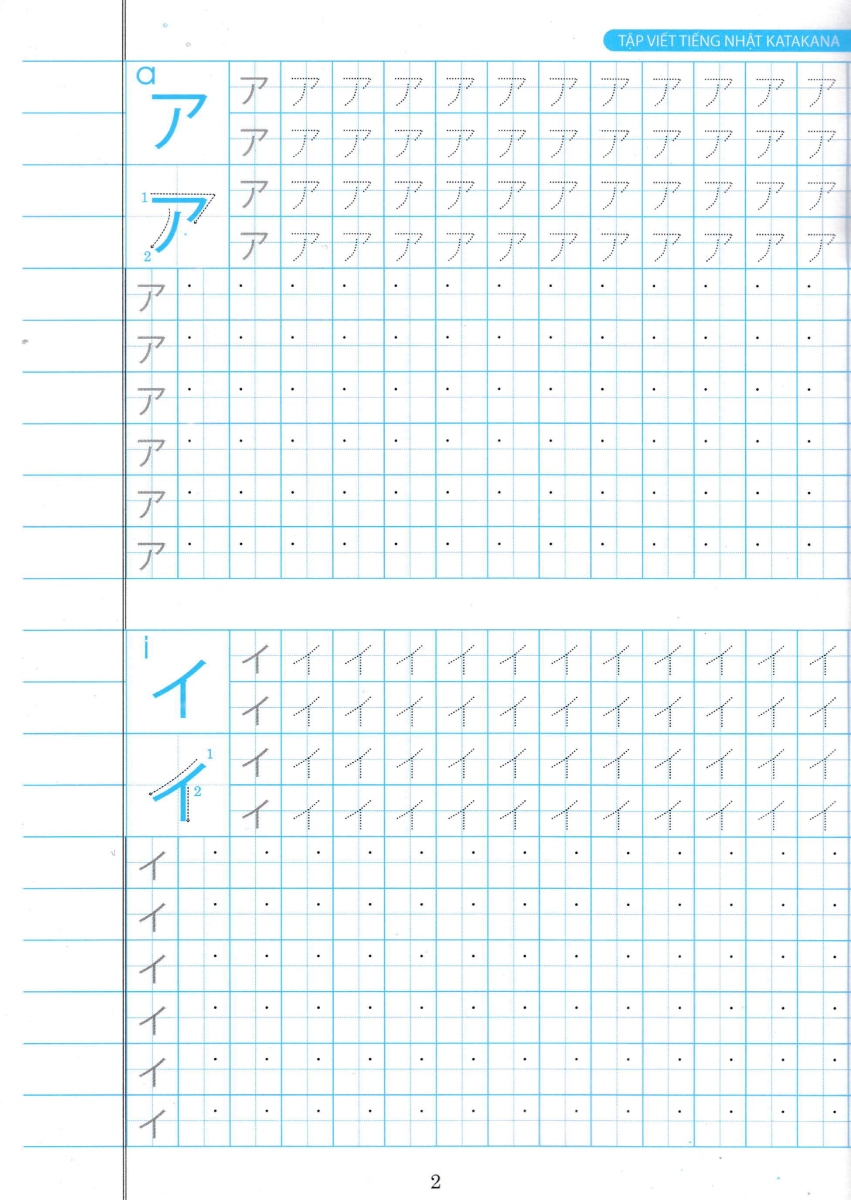 Tập Viết Tiếng Nhật Katakana _HA