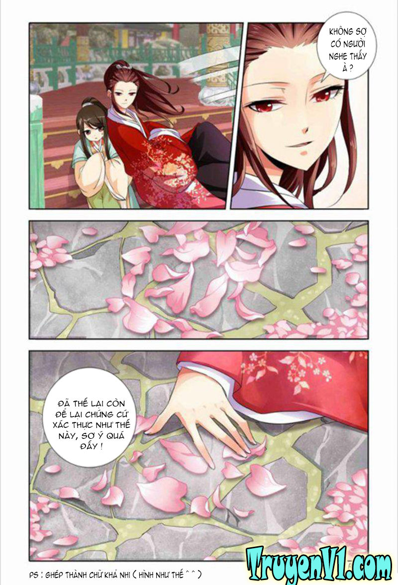 công tử! không nên a! chapter 26 8