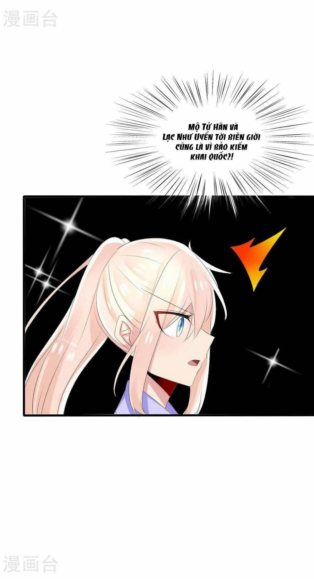 kế hoạch sủng ái của tiểu công chúa chapter 41 34