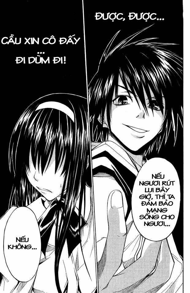 psycho buster chapter 3 26