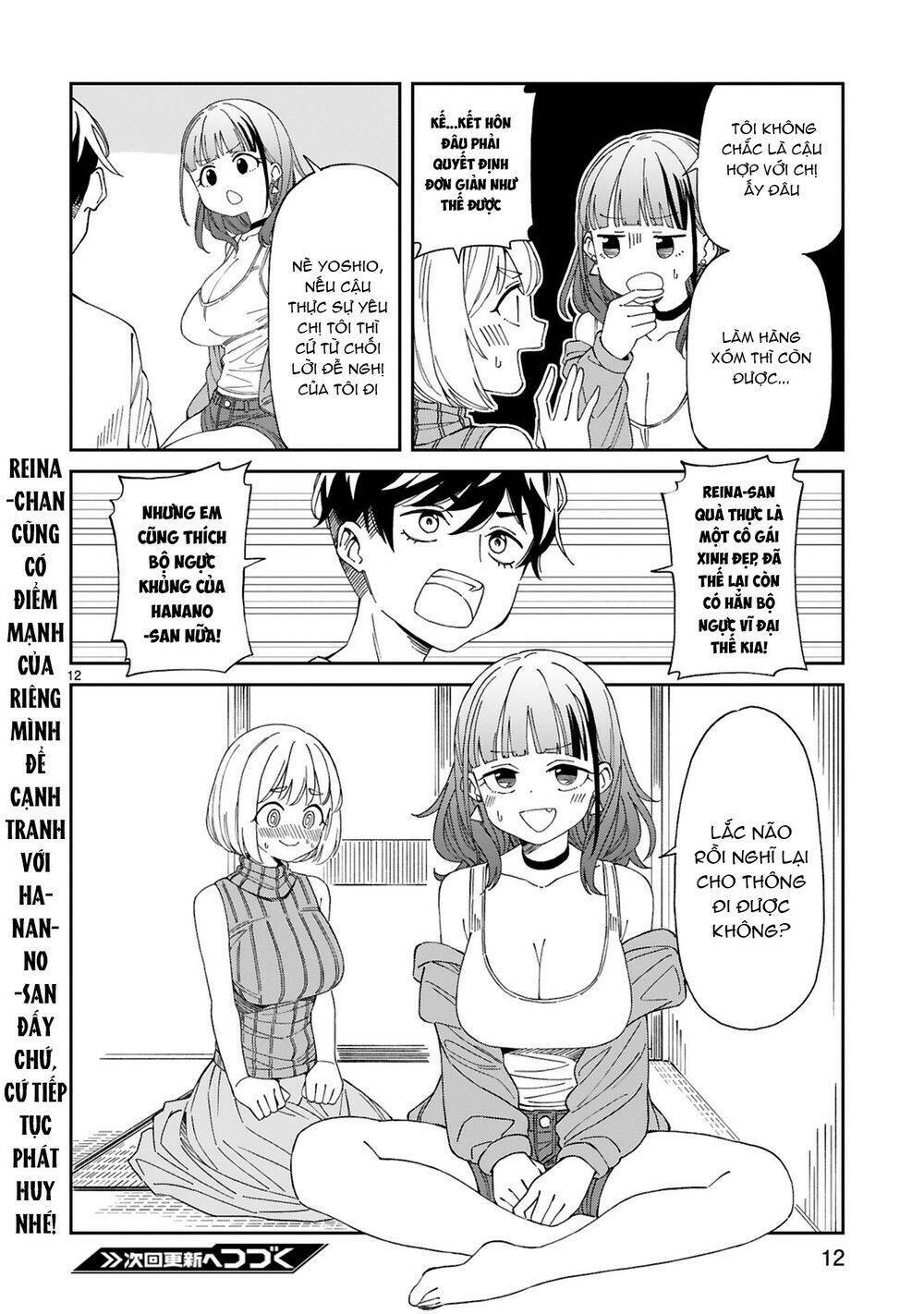 arasaamama no watashi de ii no? chapter 7 13