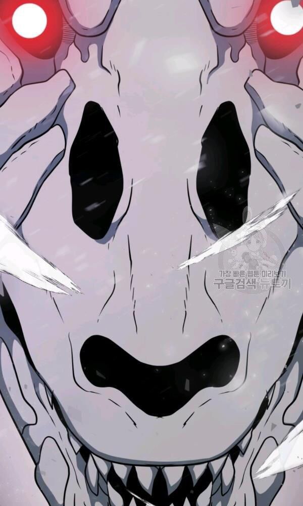 ngôi nhà kết nối với hầm ngục chapter 37 7