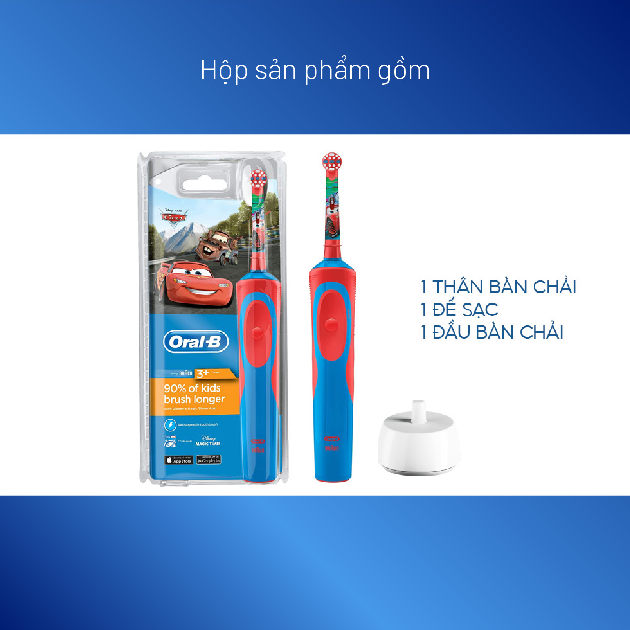 Bàn chải điện trẻ em Oral-B Vitality D12 Disney Cars - Hàng chính hãng