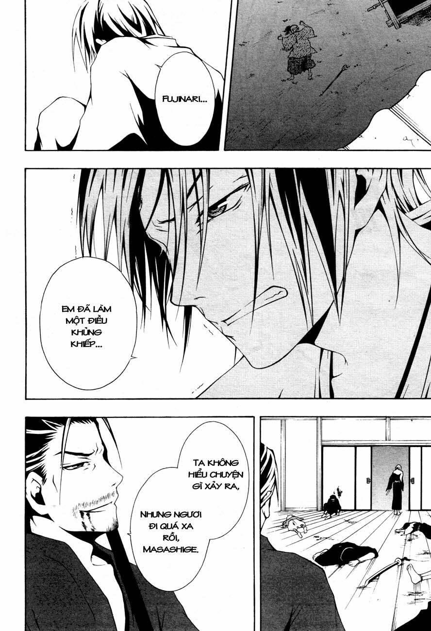 honegoe monogatari chapter 5 33