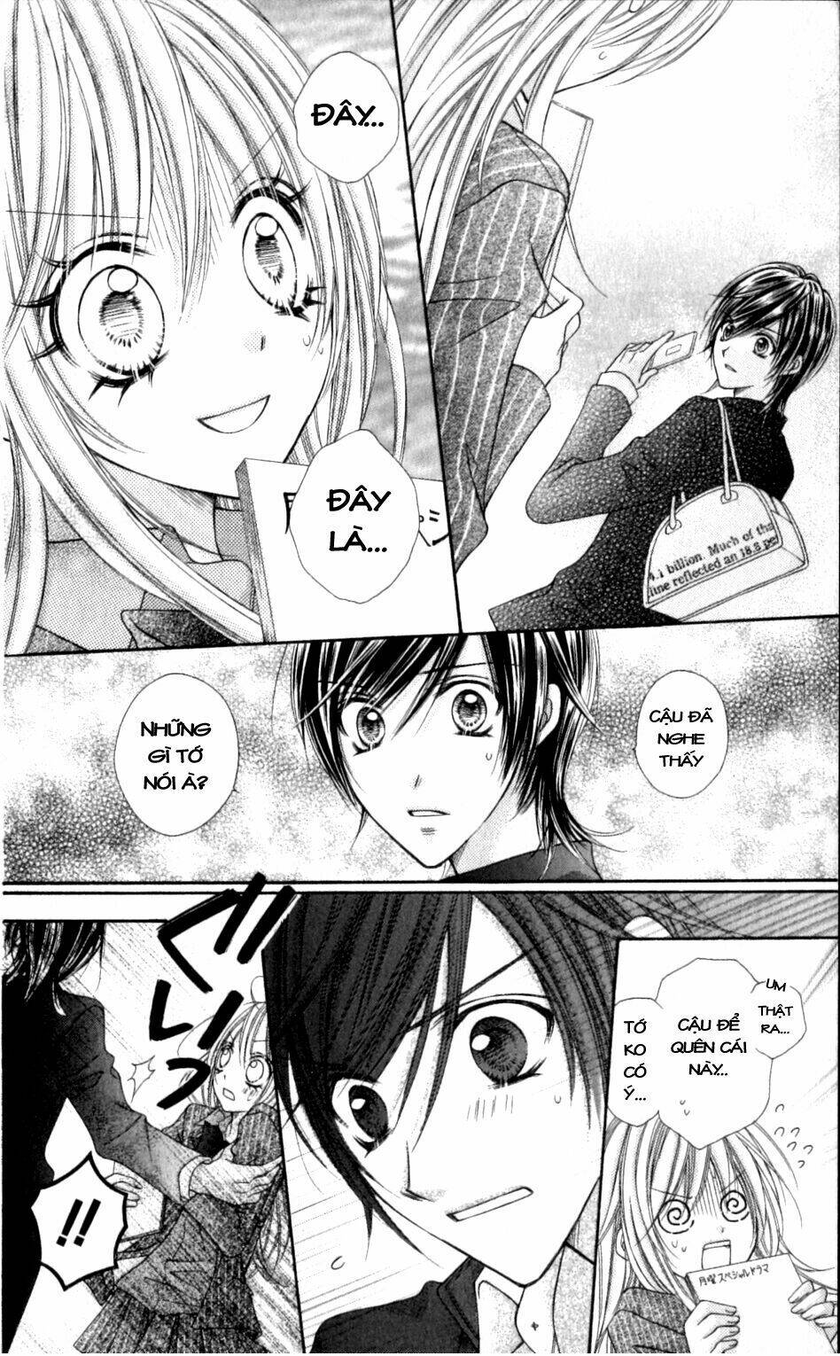 rockin' heaven chapter 17 29