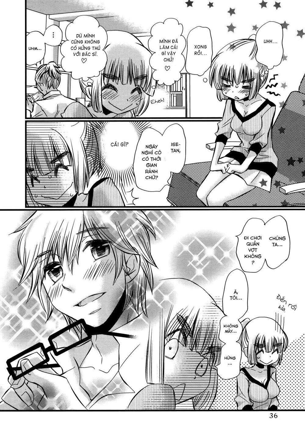 usotsuki paradox chapter 74.2 8