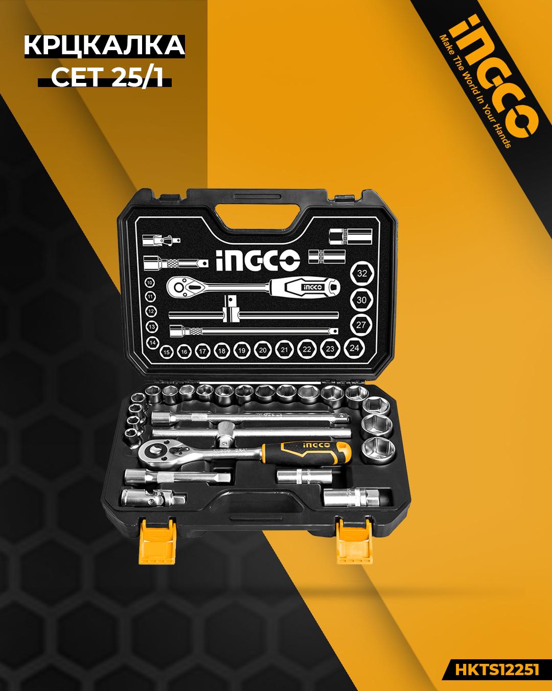 BỘ 25 ĐẦU TUÝP INGCO HKTS12251 - HÀNG CHÍNH HÃNG