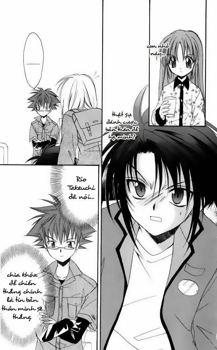 spiral: suiri no kizuna chapter 14 46