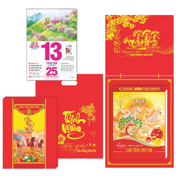 Lịch Bloc Siêu Cực Đại - Phong Cảnh Việt Nam - Bảng Treo Sơn Mài - 29 x 42 cm - TĐ2