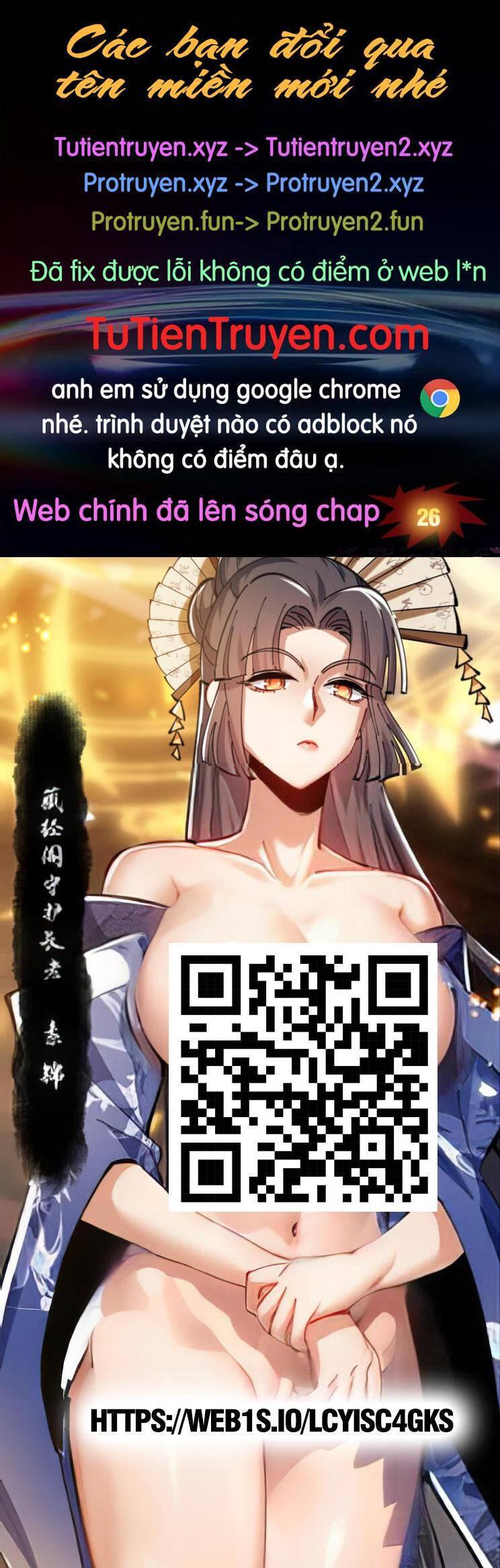 Sư Tôn: Nghịch Đồ Này Mới Không Phải Là Thánh Tử chapter 25 1