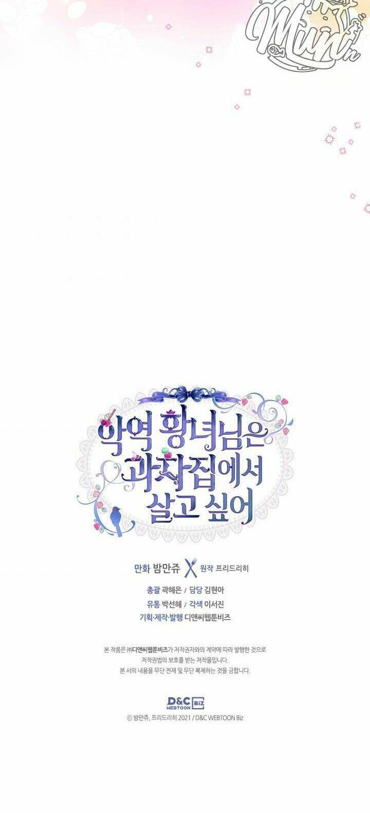 công chúa phản diện muốn ở trong ngôi nhà bánh quy chapter 52 61