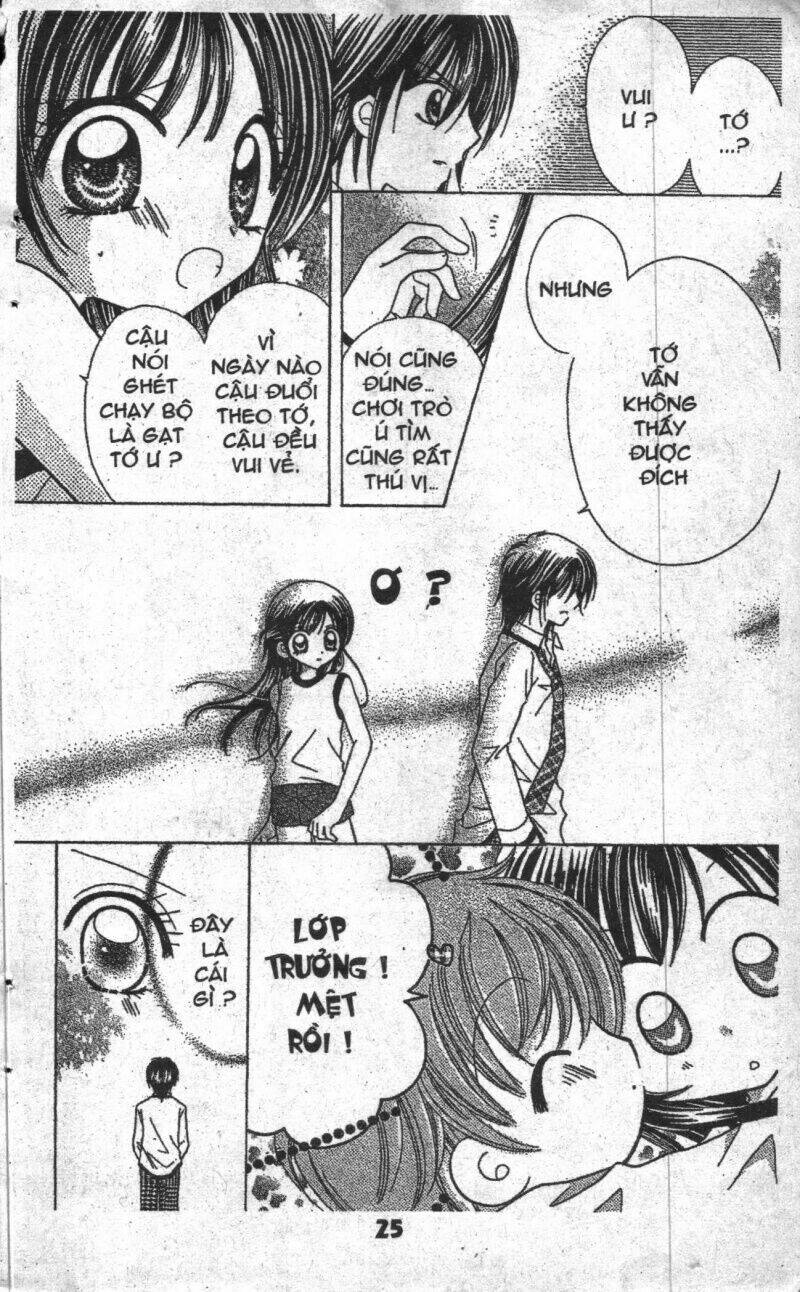 my lovely class leade chapter 1 22