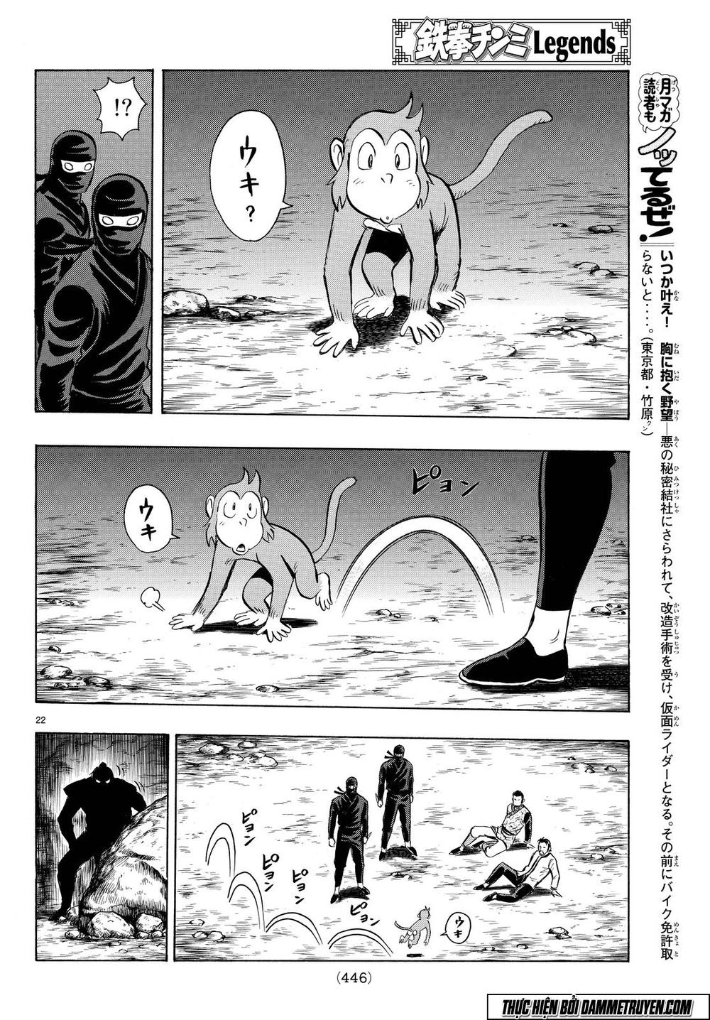 hoàng phi hồng phần 4 chapter 109 22