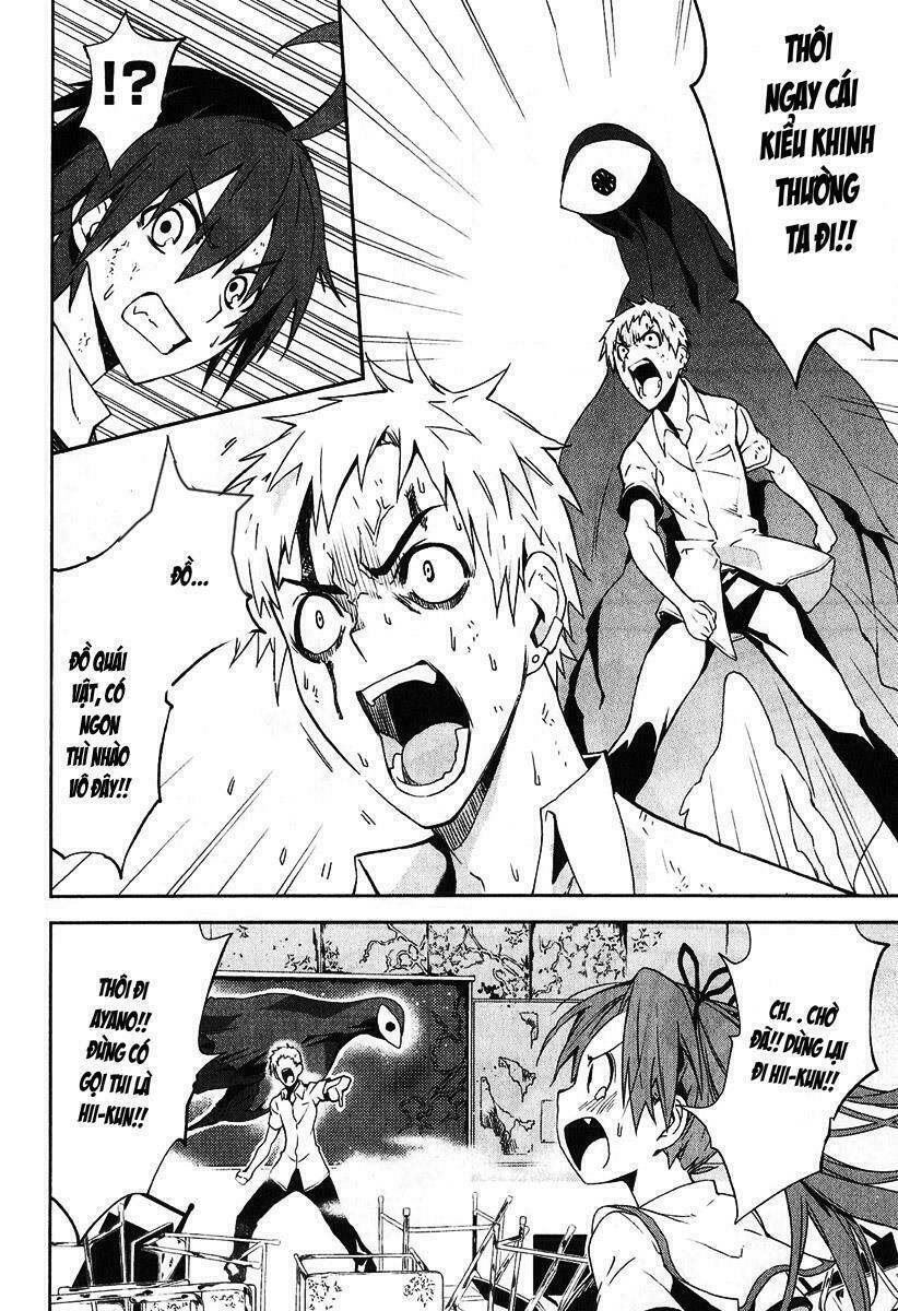 yumekui merry chapter 31 4