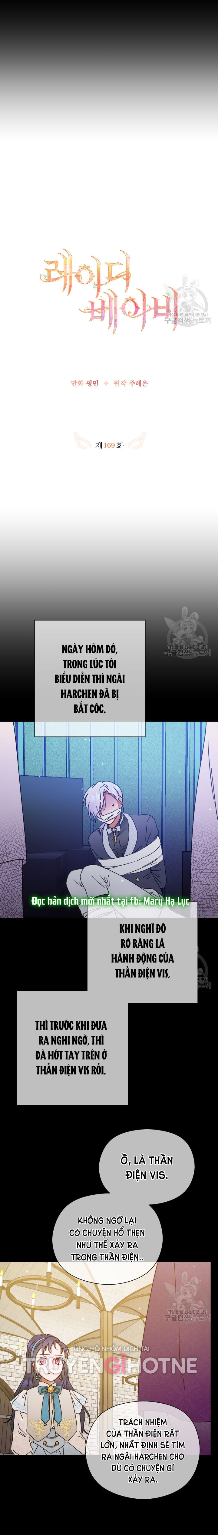 lady baby chapter 169 2