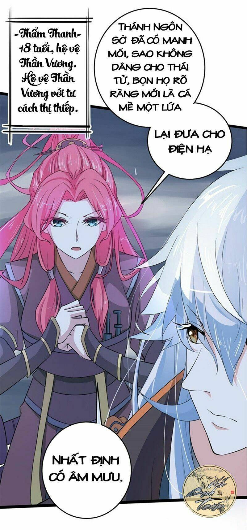 nam sủng của ta muốn leo tường chapter 1 14