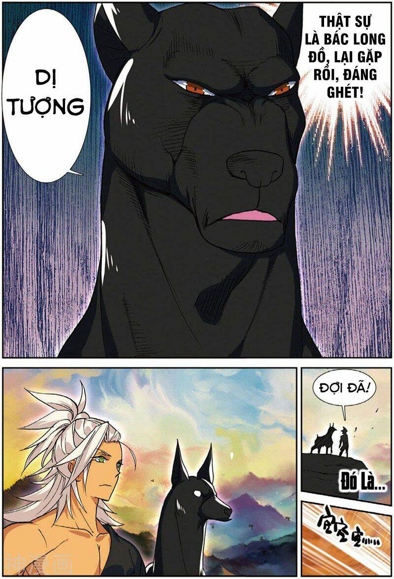 già thiên chapter 109 16