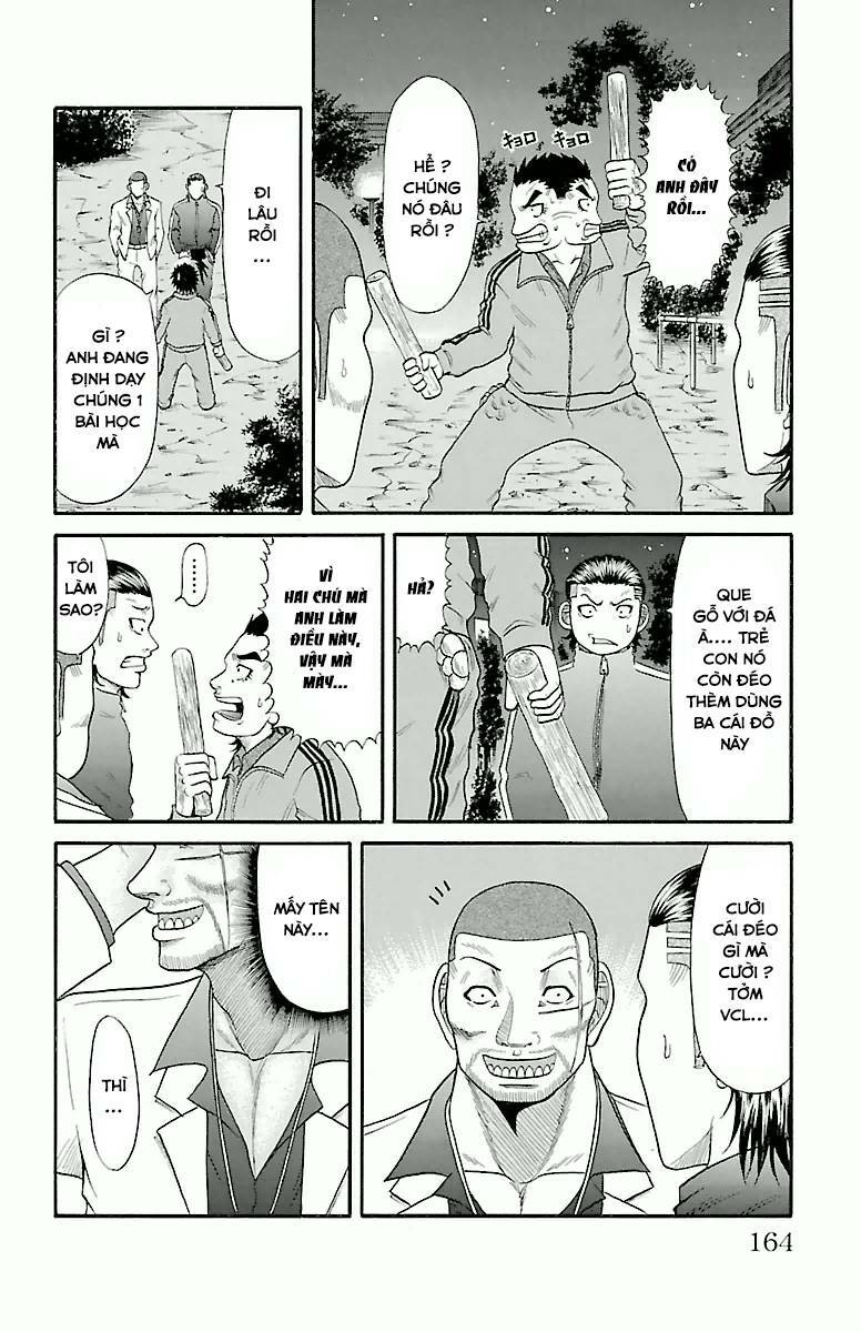 crows zero chapter 15 17