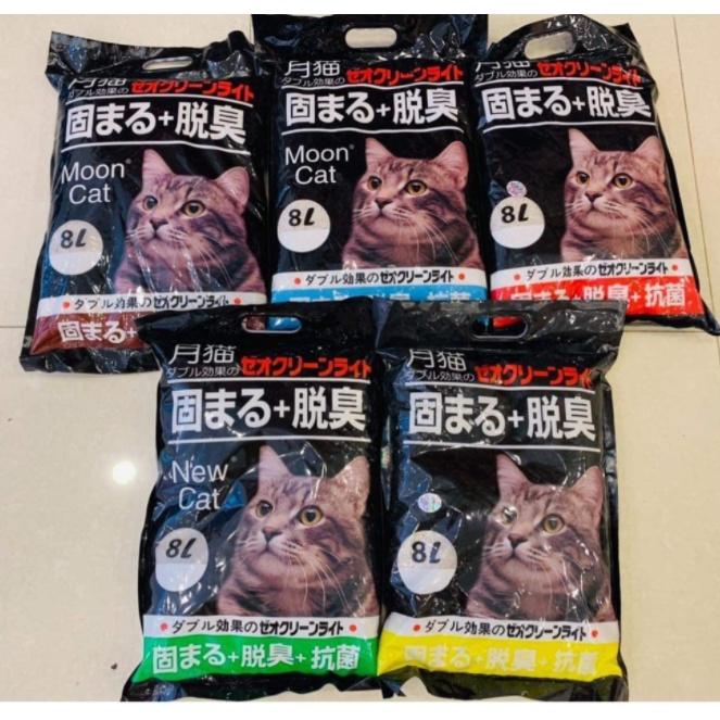 Cát Mèo Nhật Đen cát đi vệ sinh cho mèo Moon Cat Tiệm Nhà Nice