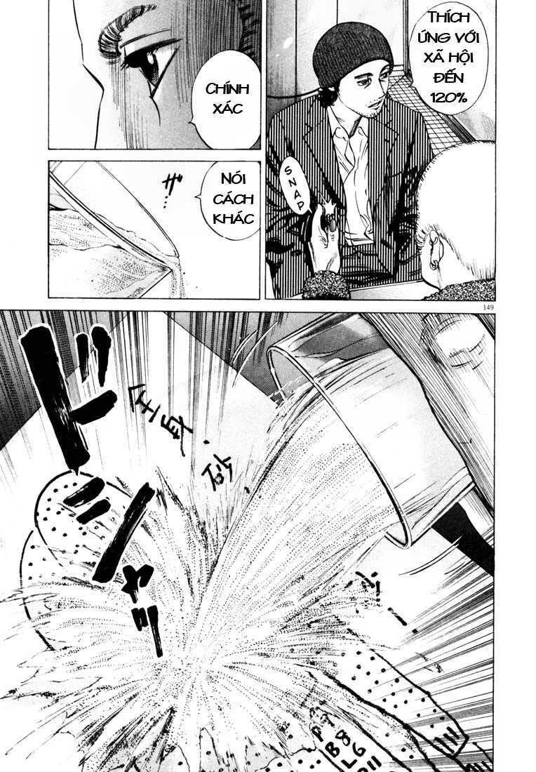 homunculus chapter 30 14