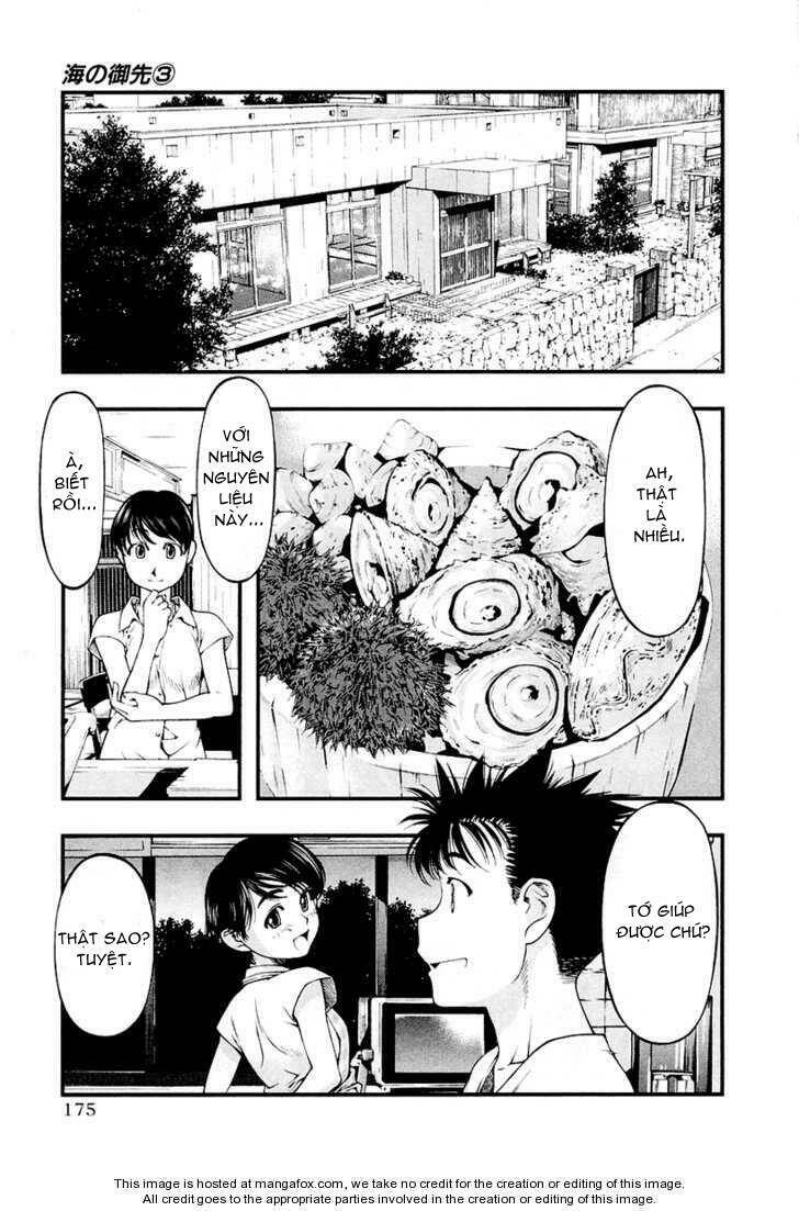 umi no misaki chapter 27 9