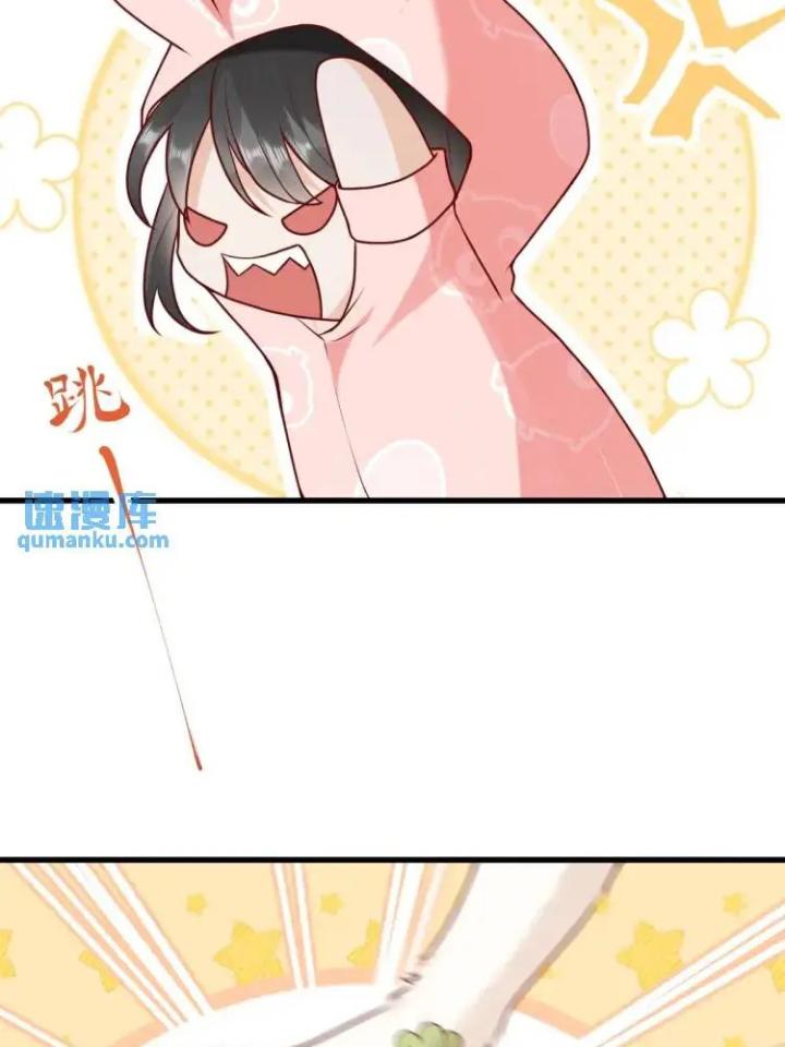 làm sao đây người học việc của tôi quá bám người chapter 1 35