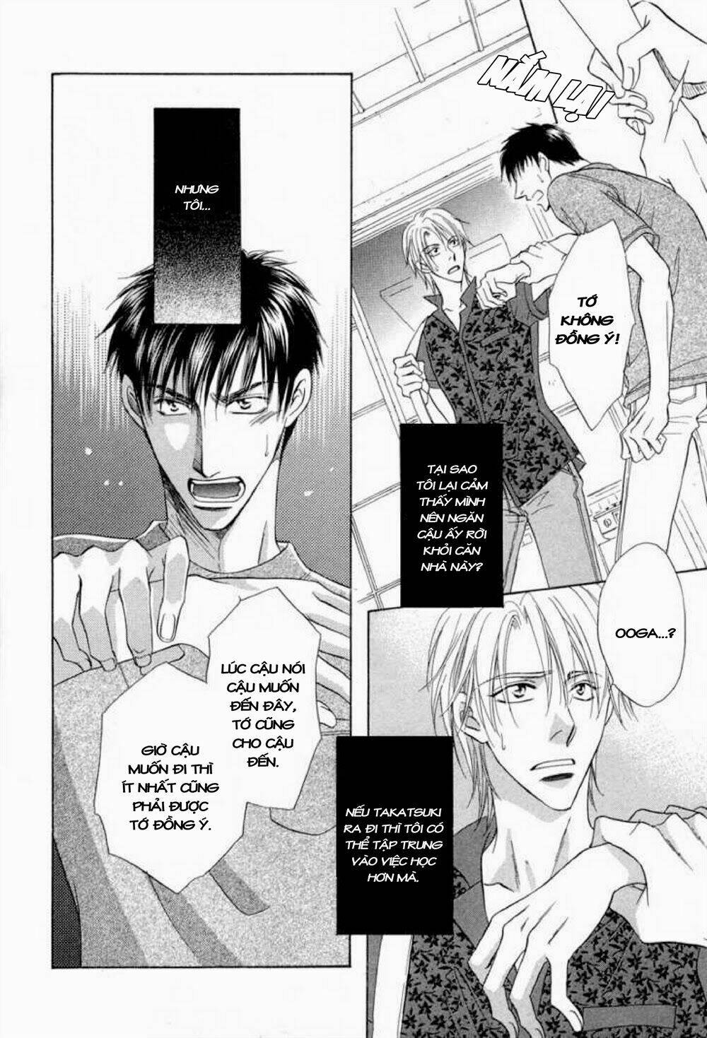 soba ni oitene chapter 5 26