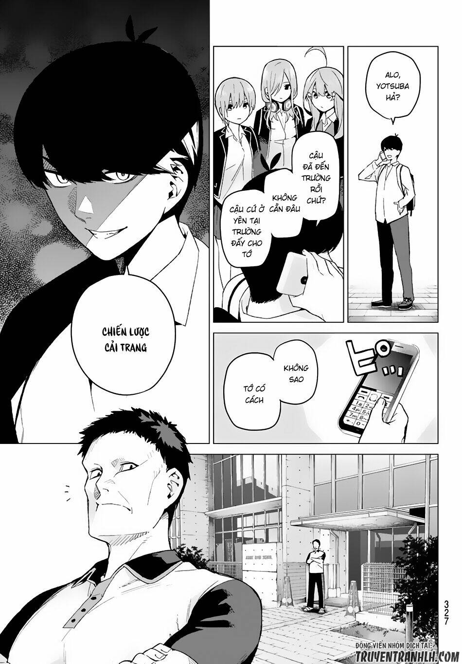 the five wedded brides chapter 19 14