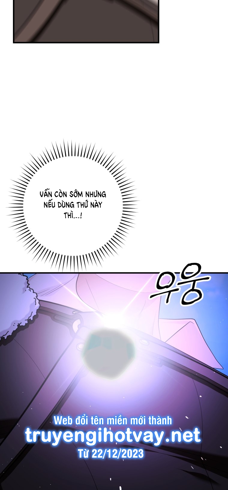 [18+] tôi đã kết hôn với kẻ thù giết cha mẹ chapter 36.2 33