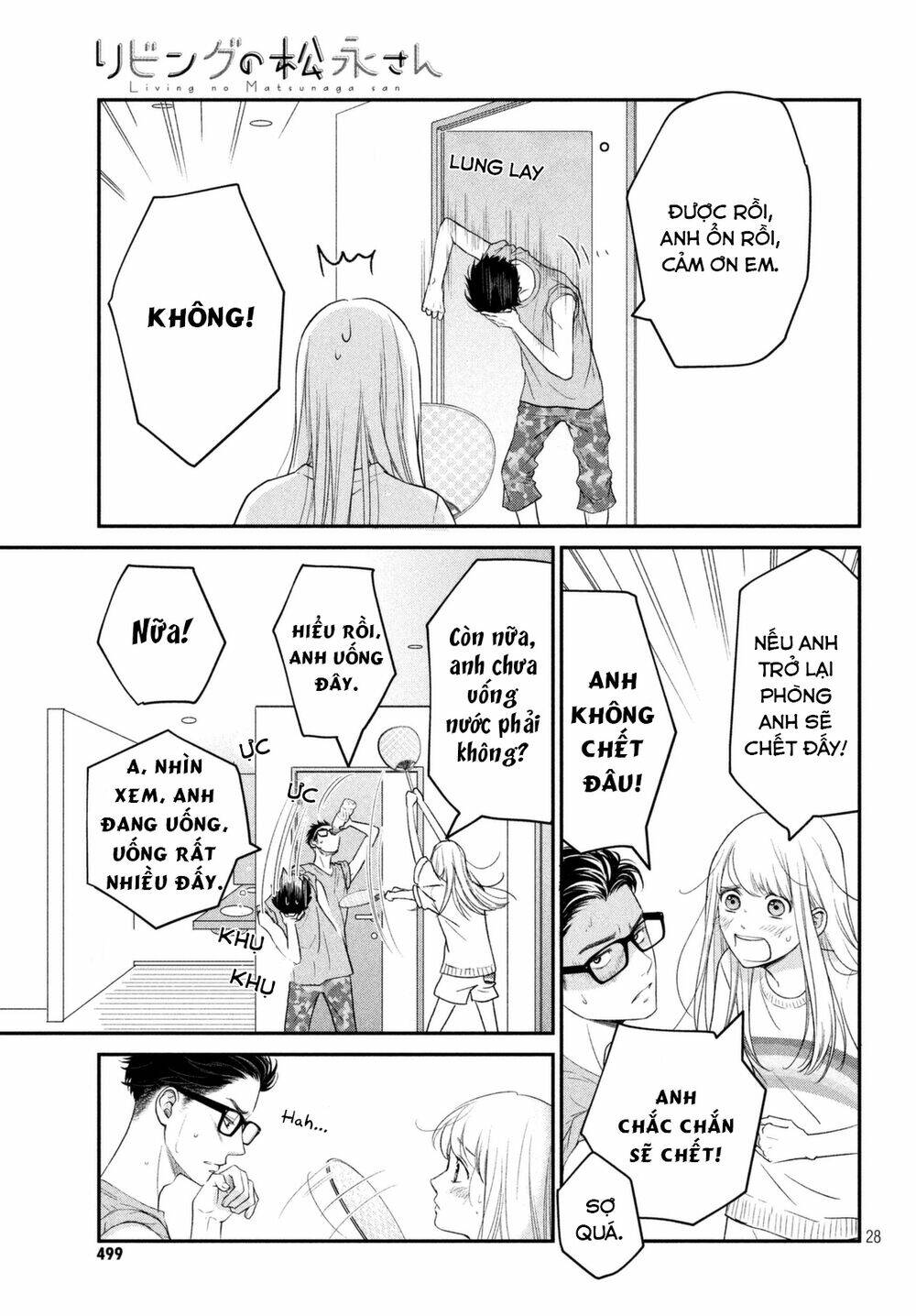 living no matsunaga-san chapter 9 30