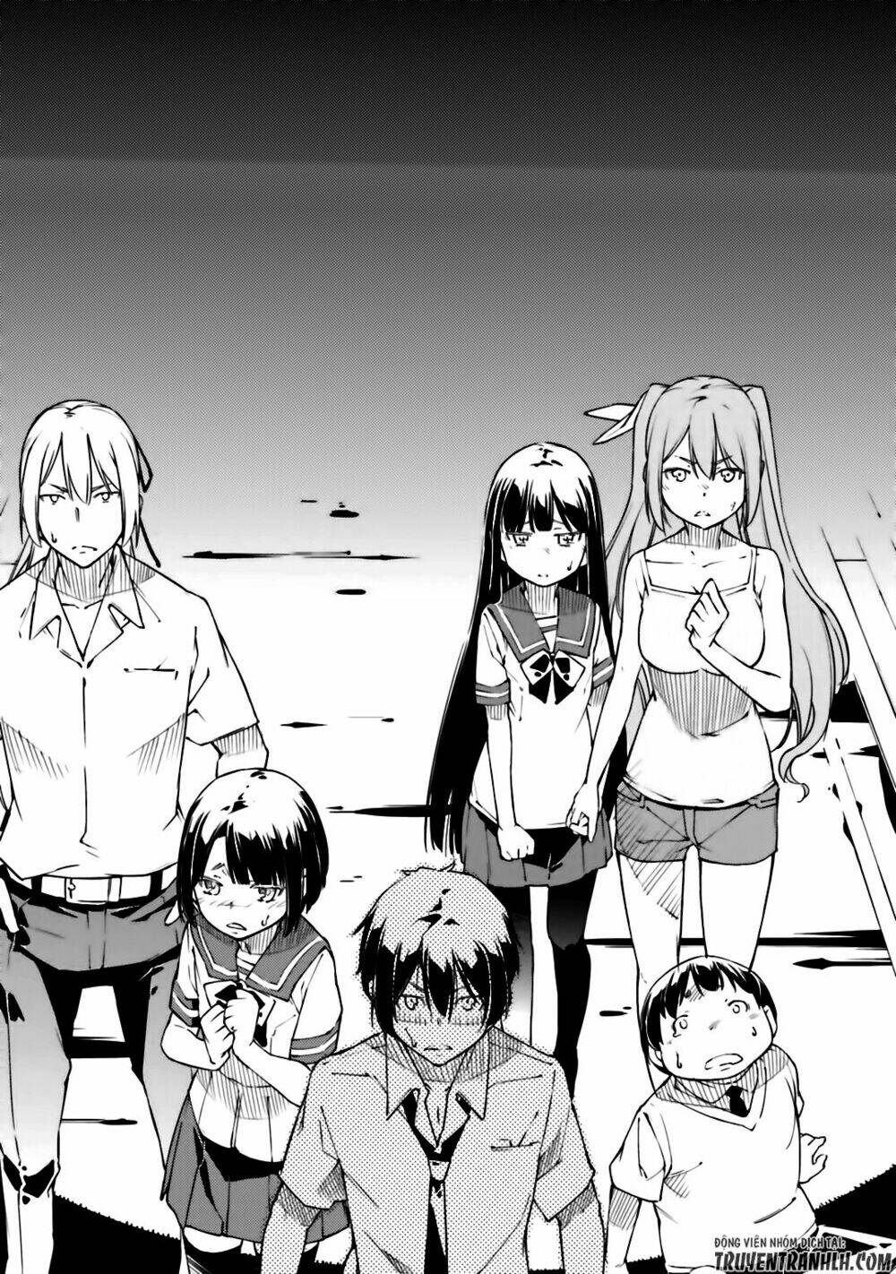 oukoku game chapter 20 23