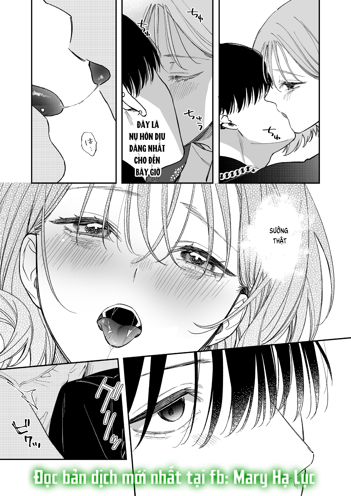 [21+] hình xăm của anh chapter 3.1 10