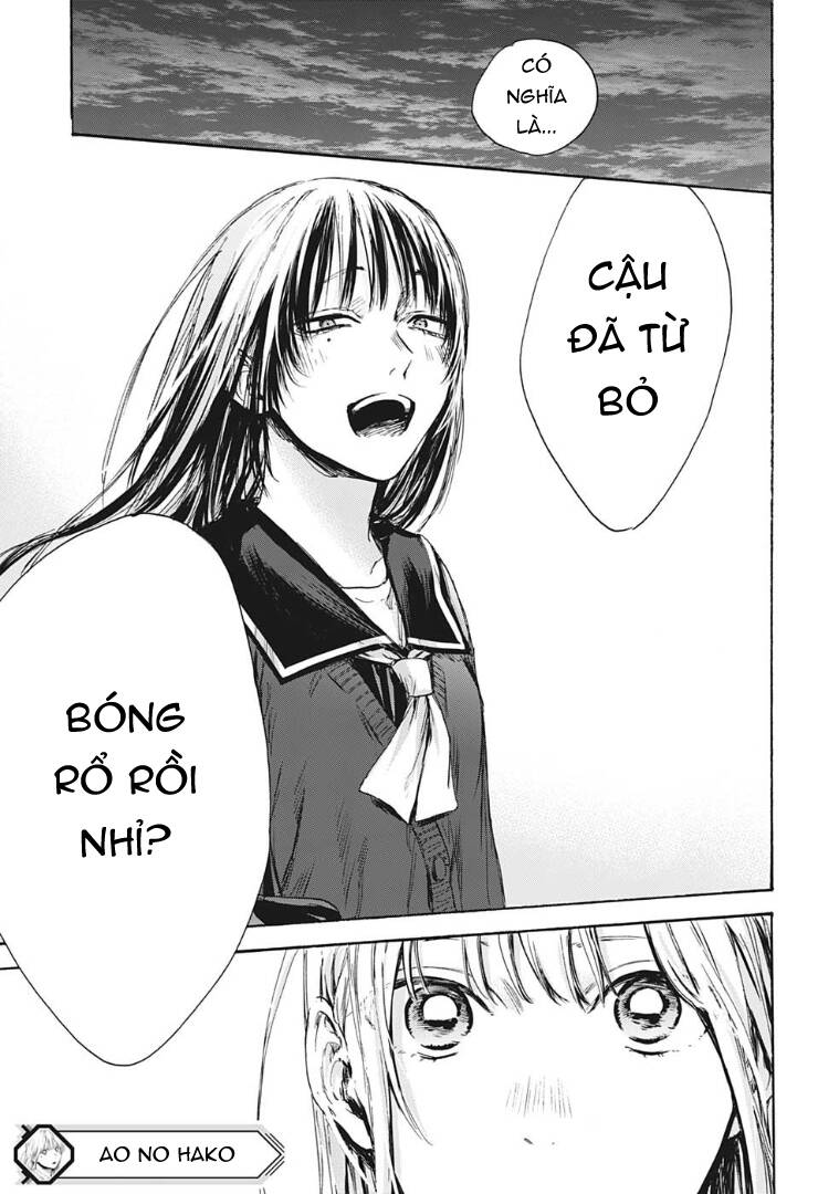 blue box chapter 83 18