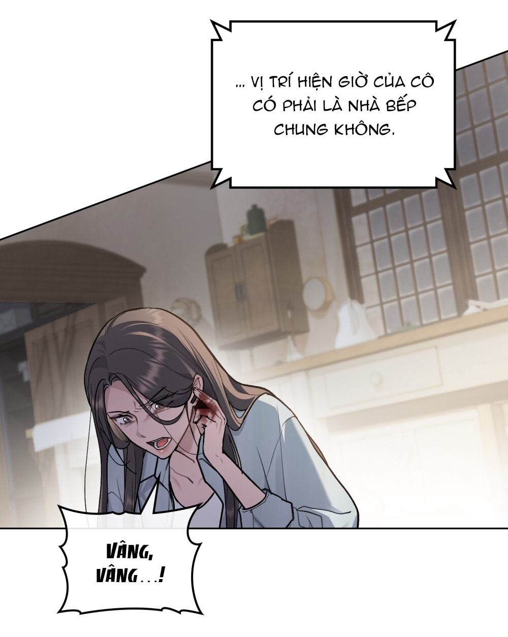 merry psycho chapter 18.2 28