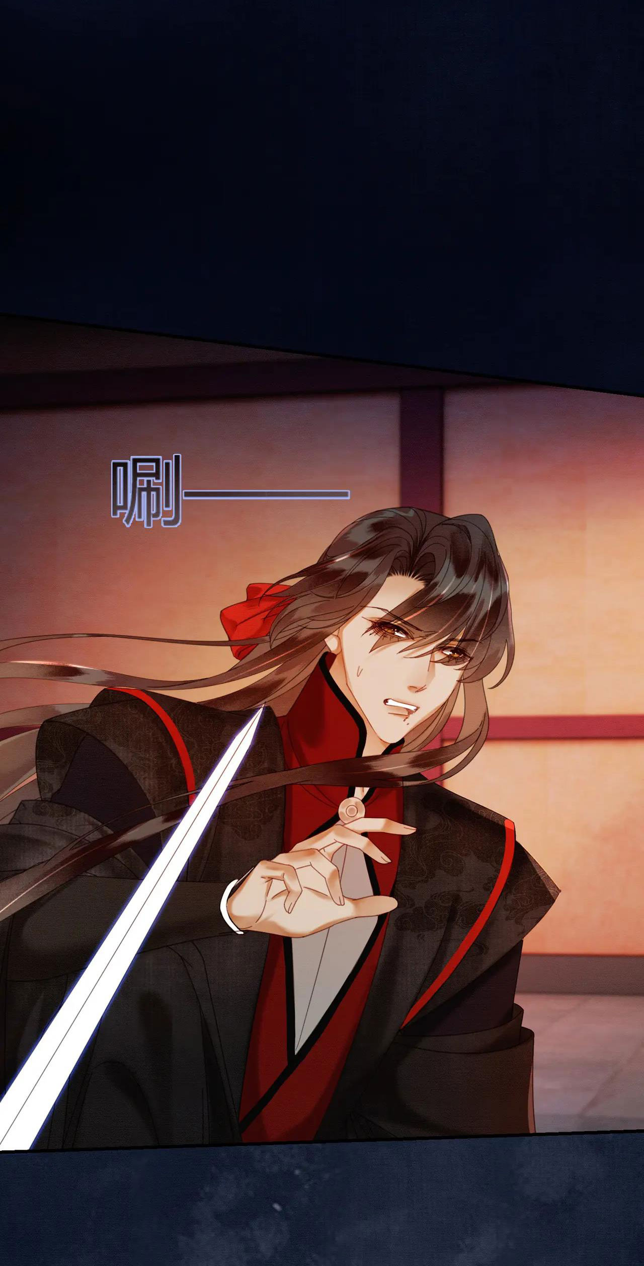 ai đã dạy hư đồ đệ phản diện của ta? chapter 42 22