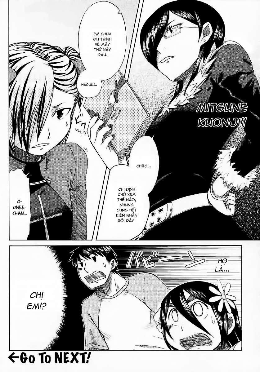 otaku no musume-san chapter 24 32