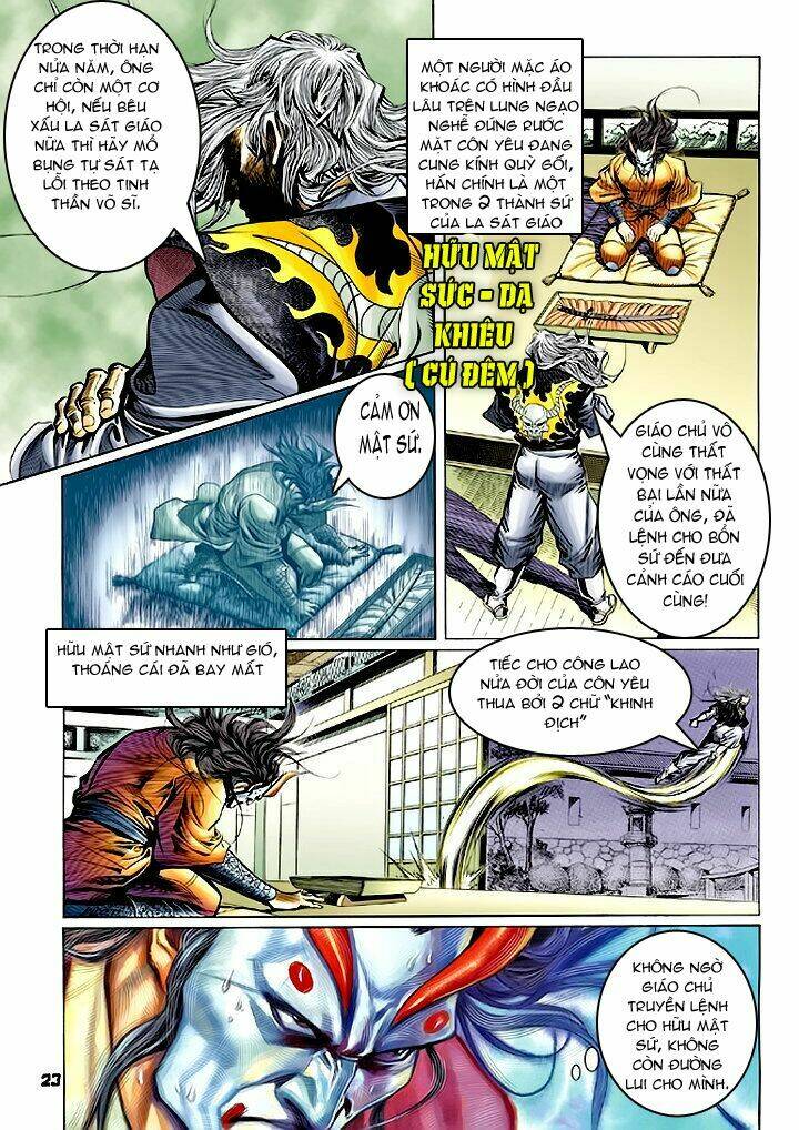 tân tác long hổ môn chapter 61 22